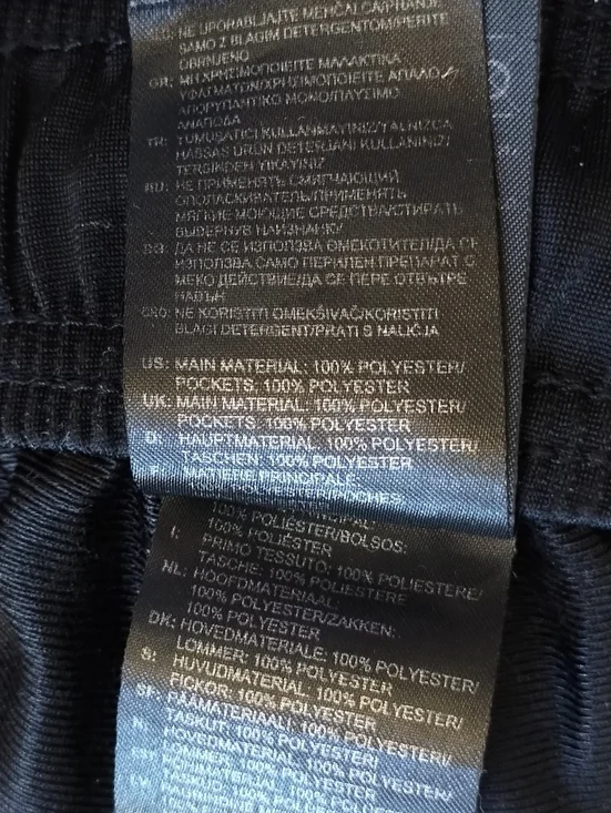 Adidas Activewear Track Pants XL - Picture 10 of 10